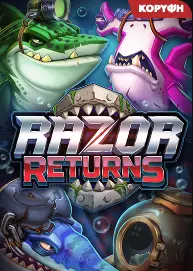 Razor Shark Slot